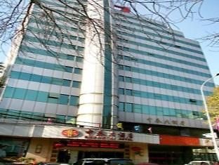 Готель Zhongtai Тяньцзінь Екстер'єр фото