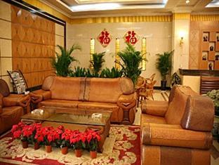 Готель Zhongtai Тяньцзінь Екстер'єр фото